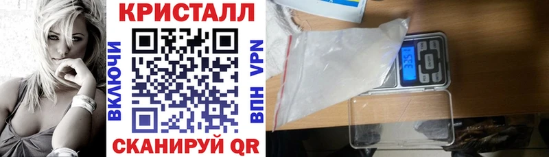 Амфетамин 98% Тында