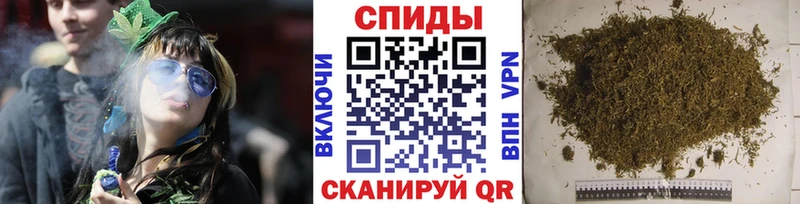 БУТИРАТ GHB Тында
