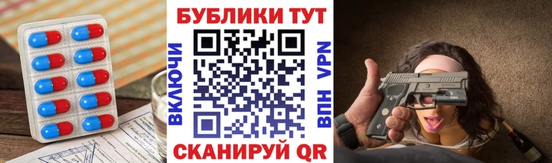 Купить закладки  Тында  Экстази Cube 