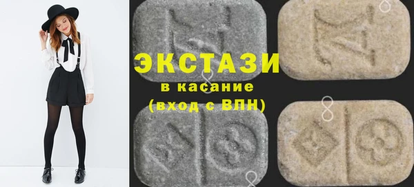 прущий лед Михайловка