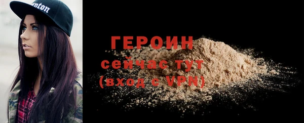 гашик Михайлов