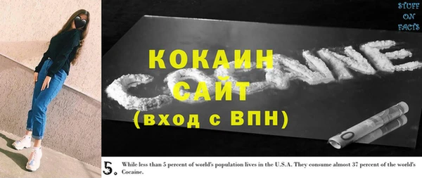 прущий лед Михайловка