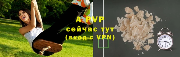 прущий лед Михайловка