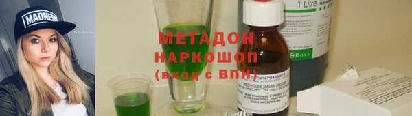 гашик Михайлов