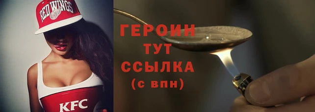 прущий лед Михайловка