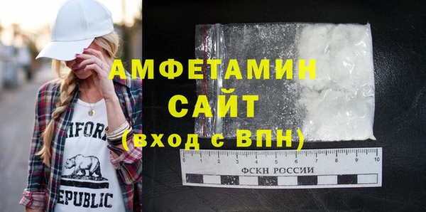 прущий лед Михайловка