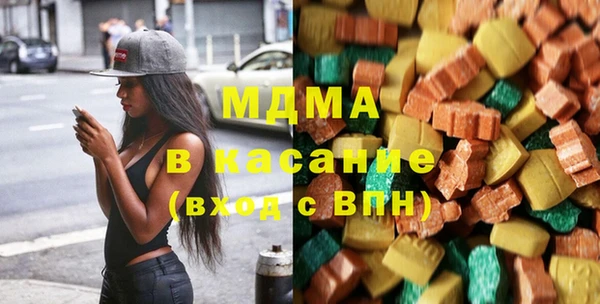 прущий лед Михайловка