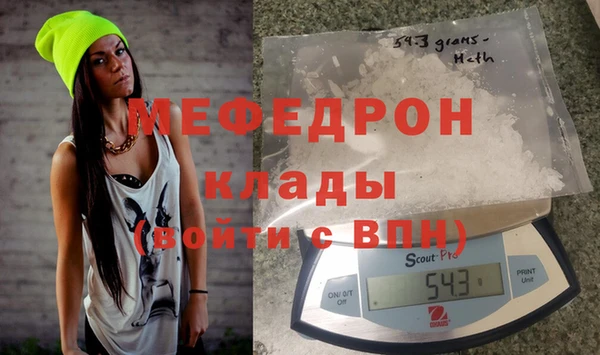 прущий лед Михайловка