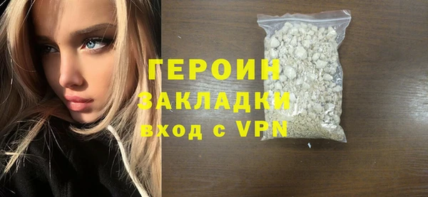 гашик Михайлов