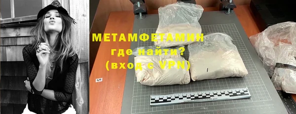 прущий лед Михайловка