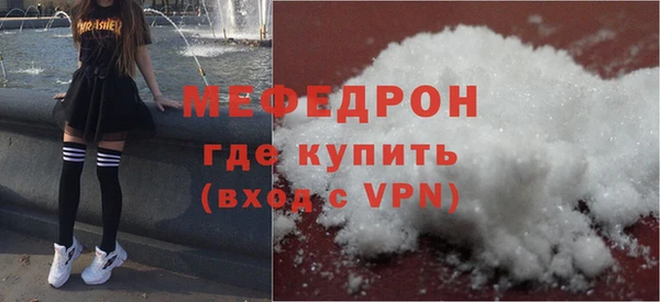 гашик Михайлов