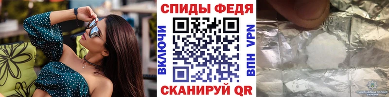 Купить где  Тында  Метамфетамин мет 