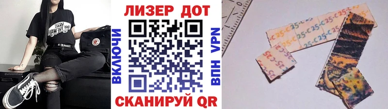 Купить закладки  Тында  Марки N-bome 1,8мг 